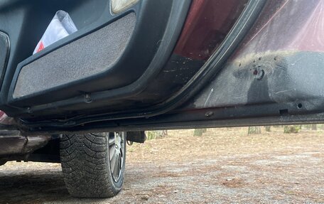 Nissan Maxima IV, 1996 год, 299 000 рублей, 17 фотография