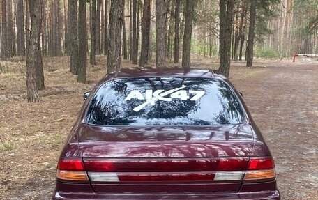 Nissan Maxima IV, 1996 год, 299 000 рублей, 3 фотография