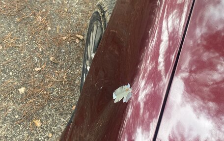 Nissan Maxima IV, 1996 год, 299 000 рублей, 19 фотография