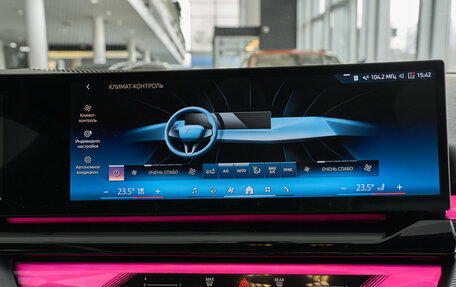 BMW 5 серия, 2025 год, 8 700 000 рублей, 21 фотография