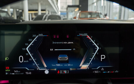 BMW 5 серия, 2025 год, 8 700 000 рублей, 31 фотография