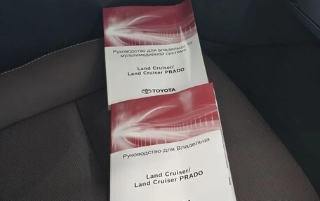 Toyota Land Cruiser Prado, 2026 год, 11 500 000 рублей, 19 фотография