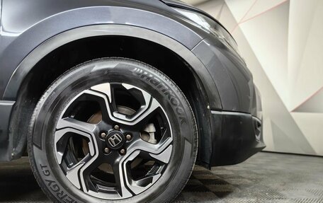 Honda CR-V IV, 2017 год, 2 595 000 рублей, 9 фотография