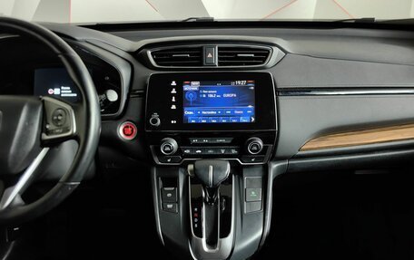 Honda CR-V IV, 2017 год, 2 595 000 рублей, 15 фотография