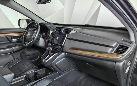 Honda CR-V IV, 2017 год, 2 595 000 рублей, 13 фотография