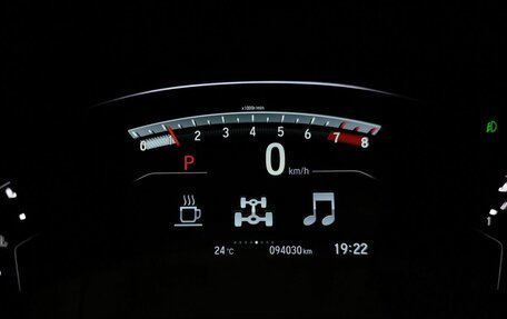 Honda CR-V IV, 2017 год, 2 595 000 рублей, 18 фотография