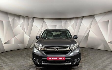 Honda CR-V IV, 2017 год, 2 595 000 рублей, 7 фотография