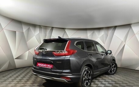 Honda CR-V IV, 2017 год, 2 595 000 рублей, 2 фотография