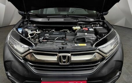 Honda CR-V IV, 2017 год, 2 595 000 рублей, 11 фотография
