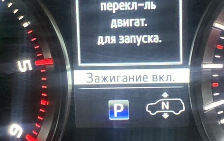 Toyota Land Cruiser 200, 2016 год, 9 600 000 рублей, 19 фотография