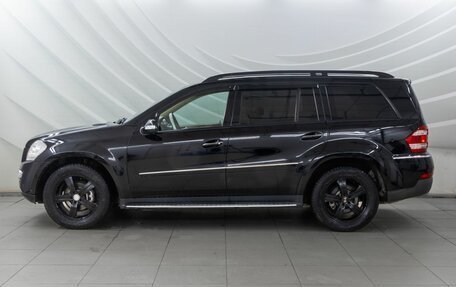 Mercedes-Benz GL-Класс, 2008 год, 1 148 000 рублей, 4 фотография