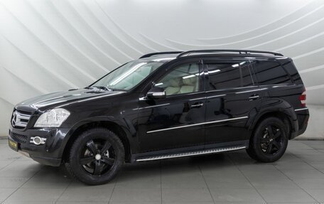Mercedes-Benz GL-Класс, 2008 год, 1 148 000 рублей, 3 фотография