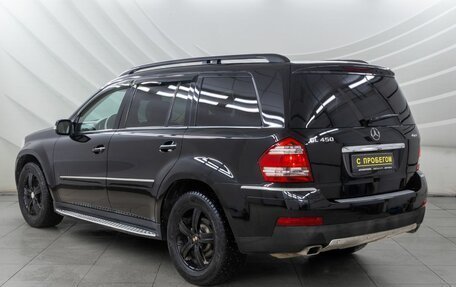 Mercedes-Benz GL-Класс, 2008 год, 1 148 000 рублей, 5 фотография