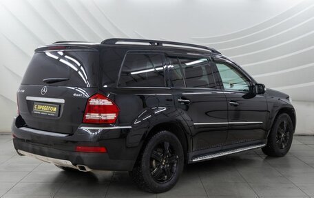Mercedes-Benz GL-Класс, 2008 год, 1 148 000 рублей, 7 фотография