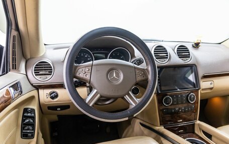 Mercedes-Benz GL-Класс, 2008 год, 1 148 000 рублей, 13 фотография