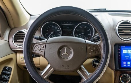 Mercedes-Benz GL-Класс, 2008 год, 1 148 000 рублей, 15 фотография