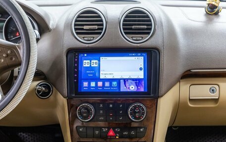 Mercedes-Benz GL-Класс, 2008 год, 1 148 000 рублей, 22 фотография