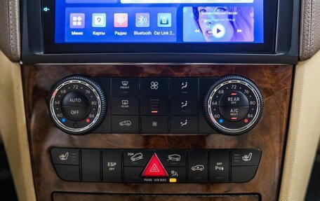 Mercedes-Benz GL-Класс, 2008 год, 1 148 000 рублей, 25 фотография