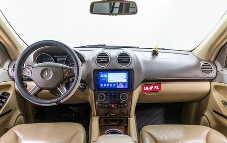 Mercedes-Benz GL-Класс, 2008 год, 1 148 000 рублей, 12 фотография