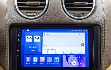 Mercedes-Benz GL-Класс, 2008 год, 1 148 000 рублей, 24 фотография