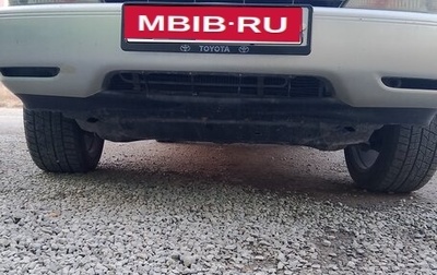 Toyota Harrier, 1999 год, 800 000 рублей, 1 фотография