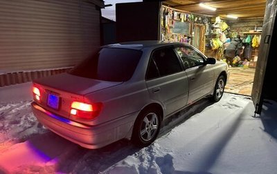 Toyota Carina, 2000 год, 510 000 рублей, 1 фотография