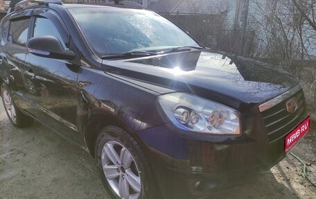 Geely Emgrand X7 I, 2015 год, 550 000 рублей, 1 фотография