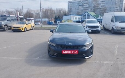 KIA K5, 2020 год, 1 750 000 рублей, 1 фотография