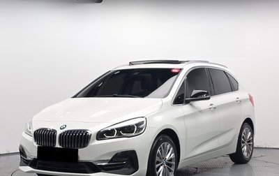 BMW 2 серия Active Tourer F45, 2020 год, 2 347 001 рублей, 1 фотография
