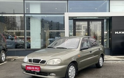 Daewoo Lanos, 2005 год, 359 990 рублей, 1 фотография