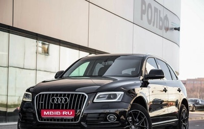 Audi Q5, 2012 год, 1 649 000 рублей, 1 фотография