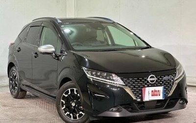 Nissan Note, 2022 год, 1 960 000 рублей, 1 фотография