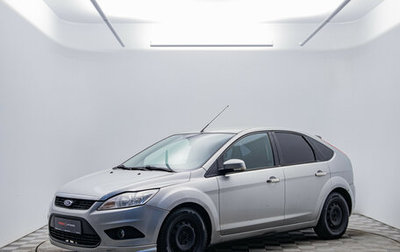 Ford Focus II рестайлинг, 2010 год, 470 000 рублей, 1 фотография