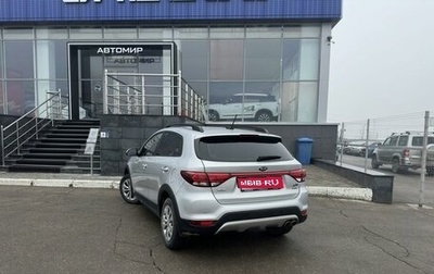 KIA Rio IV, 2019 год, 1 620 000 рублей, 1 фотография