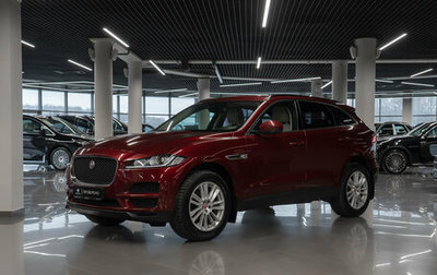Jaguar F-Pace, 2017 год, 3 340 000 рублей, 1 фотография