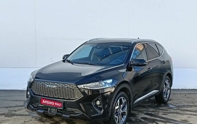 Haval F7 I, 2021 год, 2 100 000 рублей, 1 фотография