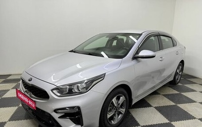 KIA Cerato IV, 2019 год, 2 000 000 рублей, 1 фотография