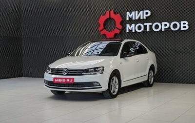 Volkswagen Jetta VI, 2017 год, 1 420 000 рублей, 1 фотография