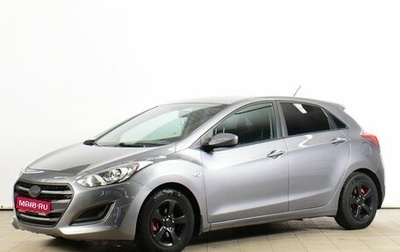 Hyundai i30 II рестайлинг, 2014 год, 1 099 000 рублей, 1 фотография