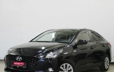 Hyundai Solaris II рестайлинг, 2021 год, 1 470 000 рублей, 1 фотография