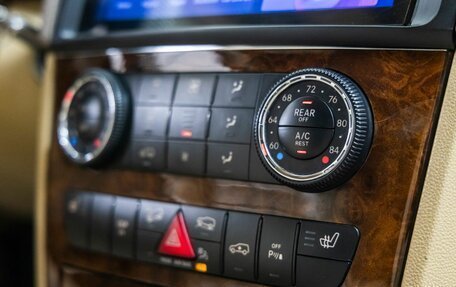 Mercedes-Benz GL-Класс, 2008 год, 1 148 000 рублей, 35 фотография