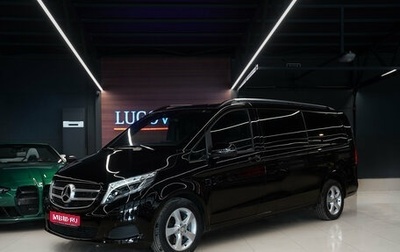 Mercedes-Benz V-Класс, 2017 год, 11 000 000 рублей, 1 фотография