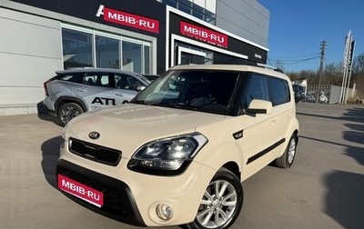 KIA Soul I рестайлинг, 2013 год, 965 000 рублей, 1 фотография