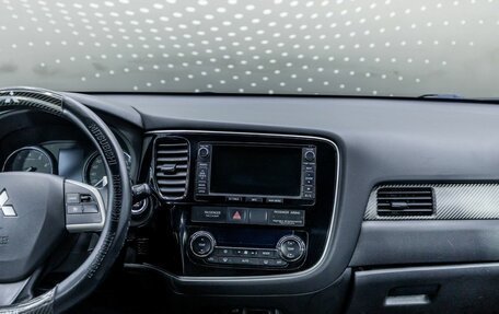 Mitsubishi Outlander III рестайлинг 3, 2012 год, 1 145 000 рублей, 13 фотография