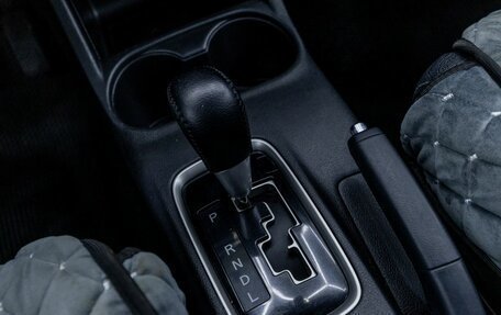 Mitsubishi Outlander III рестайлинг 3, 2012 год, 1 145 000 рублей, 15 фотография