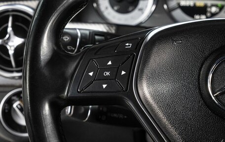 Mercedes-Benz GLK-Класс, 2012 год, 1 499 000 рублей, 19 фотография