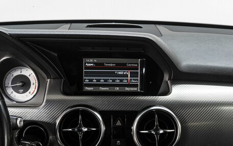 Mercedes-Benz GLK-Класс, 2012 год, 1 499 000 рублей, 23 фотография