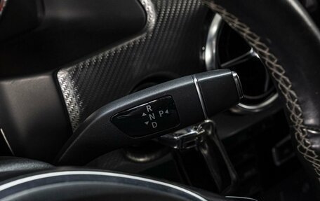 Mercedes-Benz GLK-Класс, 2012 год, 1 499 000 рублей, 25 фотография