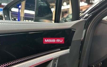 Volkswagen Touareg III, 2025 год, 14 790 000 рублей, 20 фотография