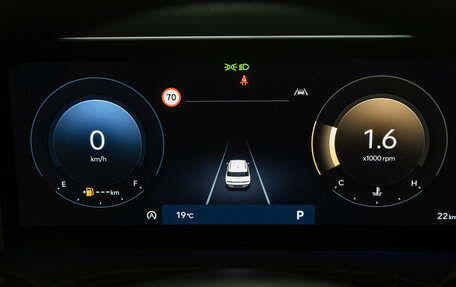 Hyundai Santa Fe IV, 2026 год, 6 790 000 рублей, 14 фотография